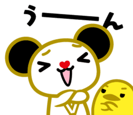 Gochan (GOEXPANDA) sticker #4580354