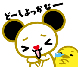 Gochan (GOEXPANDA) sticker #4580355