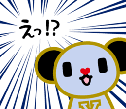 Gochan (GOEXPANDA) sticker #4580361