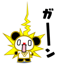 Gochan (GOEXPANDA) sticker #4580364