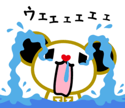 Gochan (GOEXPANDA) sticker #4580371