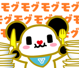 Gochan (GOEXPANDA) sticker #4580380