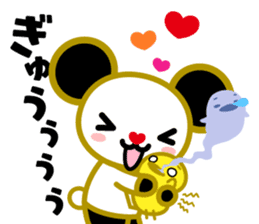 Gochan (GOEXPANDA) sticker #4580385