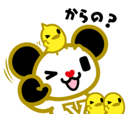 Gochan (GOEXPANDA) sticker #4580389