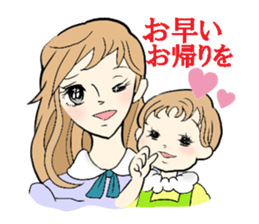 Hey Baby sticker #4580404