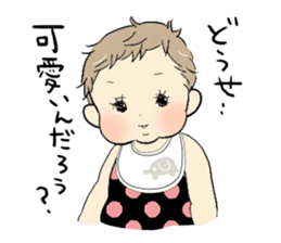 Hey Baby sticker #4580406