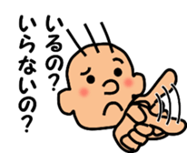 Gentle superior Sticker No.2 sticker #4580474