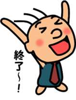 Gentle superior Sticker No.2 sticker #4580480