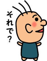 Gentle superior Sticker No.2 sticker #4580482