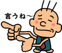 Gentle superior Sticker No.2 sticker #4580484