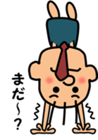 Gentle superior Sticker No.2 sticker #4580485