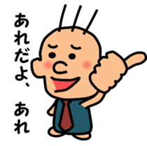 Gentle superior Sticker No.2 sticker #4580486