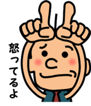 Gentle superior Sticker No.2 sticker #4580487