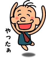 Gentle superior Sticker No.2 sticker #4580488