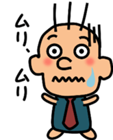 Gentle superior Sticker No.2 sticker #4580489