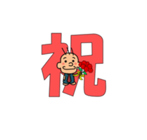 Gentle superior Sticker No.2 sticker #4580492