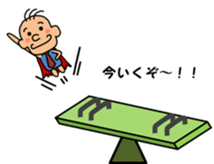 Gentle superior Sticker No.2 sticker #4580494