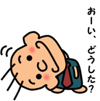 Gentle superior Sticker No.2 sticker #4580499