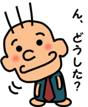 Gentle superior Sticker No.2 sticker #4580500