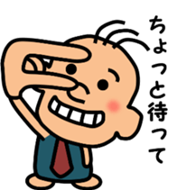 Gentle superior Sticker No.2 sticker #4580501