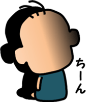 Gentle superior Sticker No.2 sticker #4580503