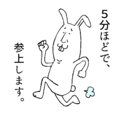 Rabbit say Time is money sticker #4580515