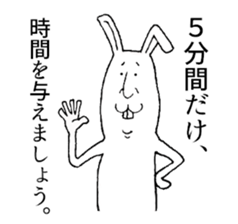 Rabbit say Time is money sticker #4580525