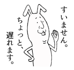 Rabbit say Time is money sticker #4580530