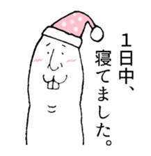 Rabbit say Time is money sticker #4580537