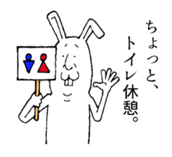 Rabbit say Time is money sticker #4580542