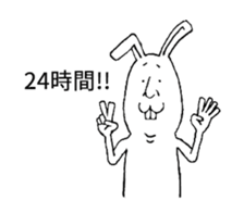 Rabbit say Time is money sticker #4580544