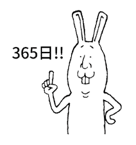 Rabbit say Time is money sticker #4580545