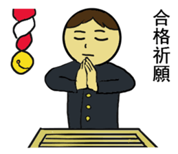 Sakurasaku sticker #4580552