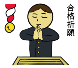 Sakurasaku sticker #4580552