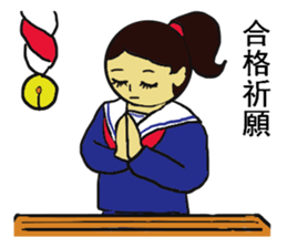 Sakurasaku sticker #4580553