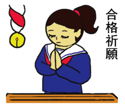 Sakurasaku sticker #4580553