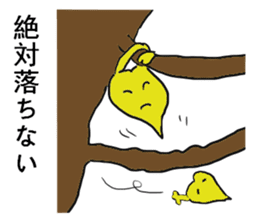 Sakurasaku sticker #4580554