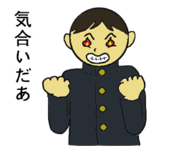 Sakurasaku sticker #4580555