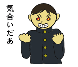Sakurasaku sticker #4580555