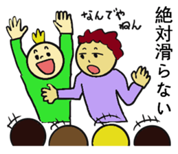 Sakurasaku sticker #4580556