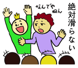 Sakurasaku sticker #4580556