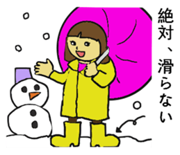 Sakurasaku sticker #4580557