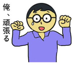 Sakurasaku sticker #4580559