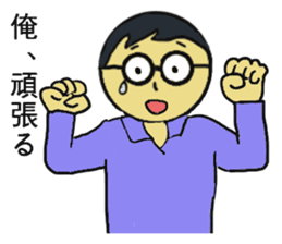 Sakurasaku sticker #4580559