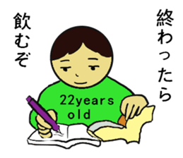 Sakurasaku sticker #4580561