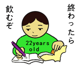 Sakurasaku sticker #4580561