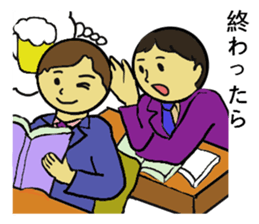 Sakurasaku sticker #4580563