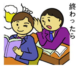 Sakurasaku sticker #4580563