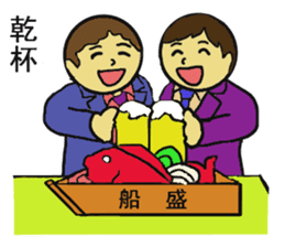 Sakurasaku sticker #4580564