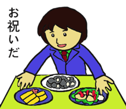 Sakurasaku sticker #4580566